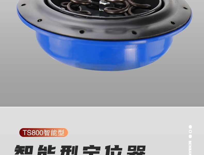 氣動薄膜調節閥-不銹鋼-首龍_11.jpg